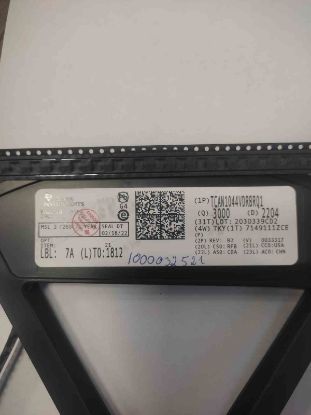 TCAN1044VDRBRQ1 TEXAS resmi