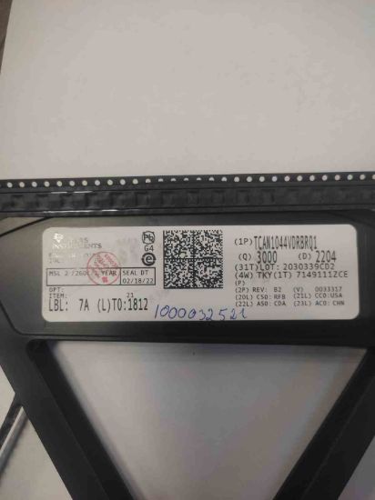 TCAN1044VDRBRQ1 TEXAS resmi