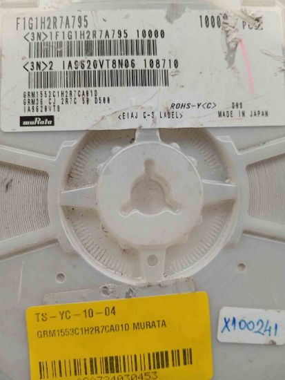 GRM1553C1H2R7CA01D MURATA resmi