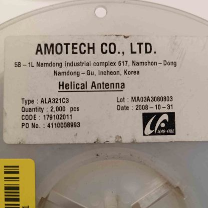 ALA321C3 AMOTECH TRİMER resmi