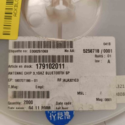 ALA321C3 AMOTECH TRİMER resmi