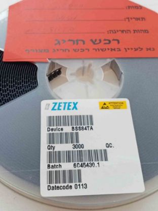 BSS84TA ZETEX TRANSİSTÖR resmi