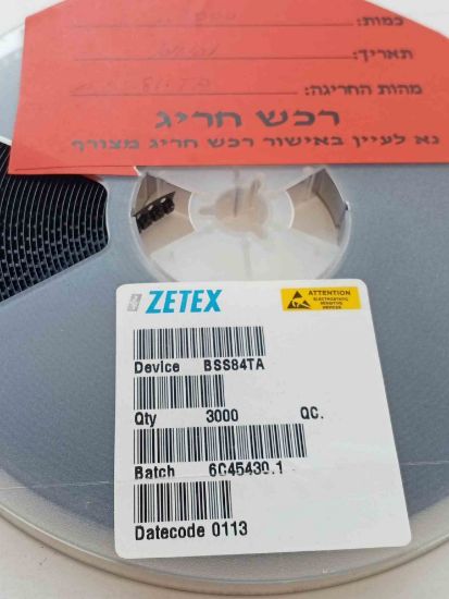 BSS84TA ZETEX TRANSİSTÖR resmi