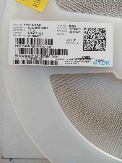 C1608X8R1H472KT0Y6B TDK resmi