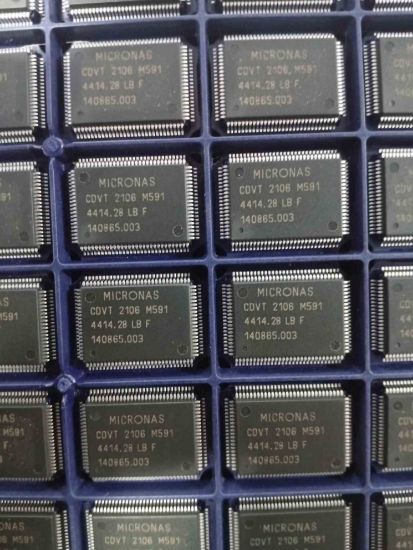 CDVT2106 MİCRONAS TRİMER ENTEGRELER resmi