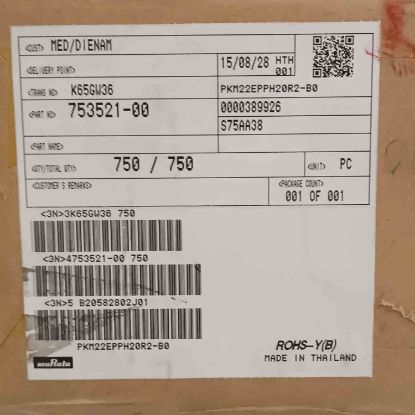 PKM22EPPH4012-B1 26mm 4.00KHZ 92DB MURATA Buzer DİSPLAY resmi