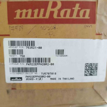 PKM22EPPH4012-B1 26mm 4.00KHZ 92DB MURATA Buzer DİSPLAY resmi