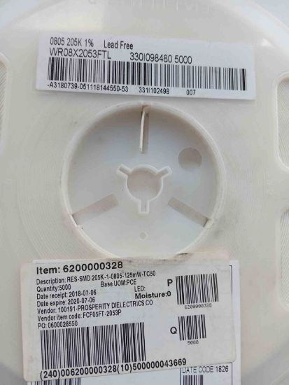 FCF05FT-2053P 125MW 805 OSRAM DİRENÇ resmi