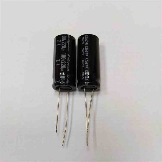 220MF 100V 13x30 105 RUBYCON ELKO KONDANSATÖR resmi