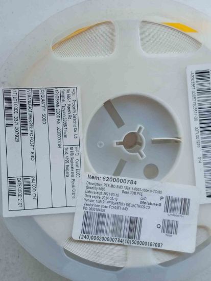 FCF03FT-84D 603 OSRAM DİRENÇ resmi