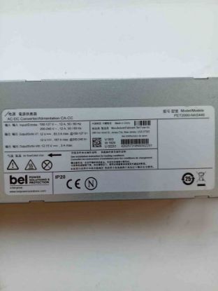PET2000-NAS446 12V 12V167A BEL ADAPTÖR VE AYARLI GÜÇ KAYNAĞI resmi
