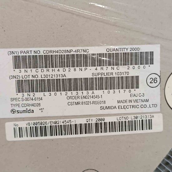 CDRH4D28NP 4,7UH 1,32A 4,7x4,7x3 SUMIDA SMD BOBİN resmi