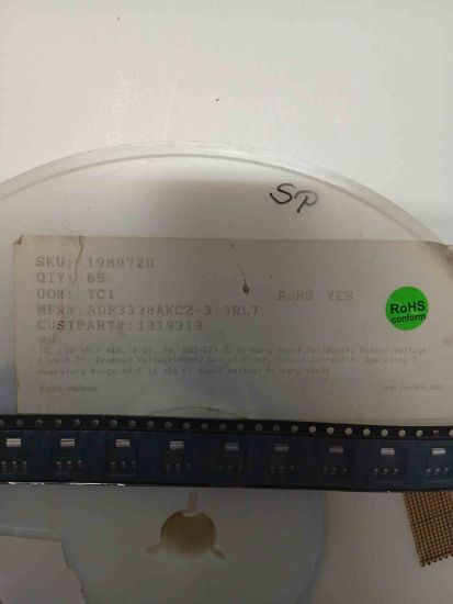 ADP3338AKCZ-3,3RL7 3,3V-1A resmi