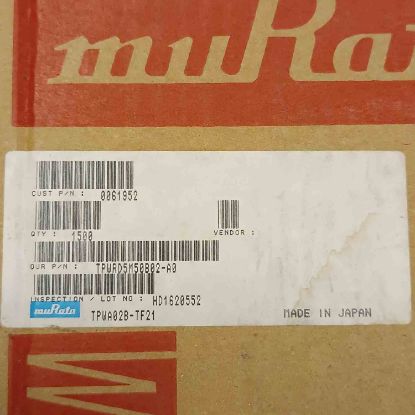 TPWRD5M50B02-A0 EMİ FİLİTRE MURATA Filitre resmi