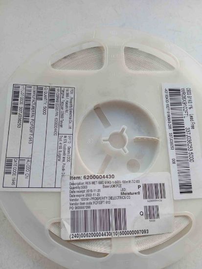 FCF03FT-913 603 OSRAM DİRENÇ resmi