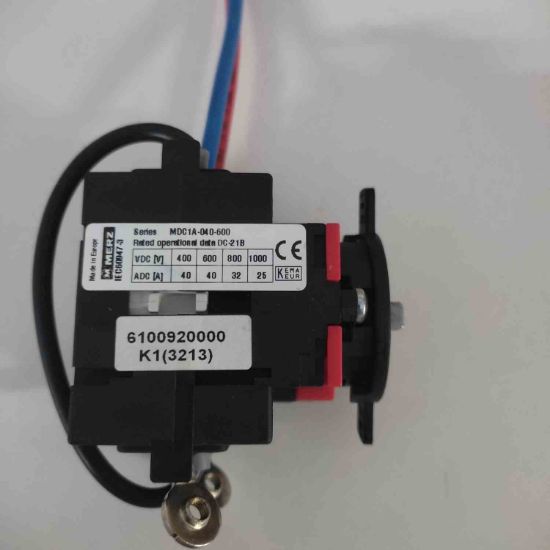 MDC1A-040-600 MERZ resmi
