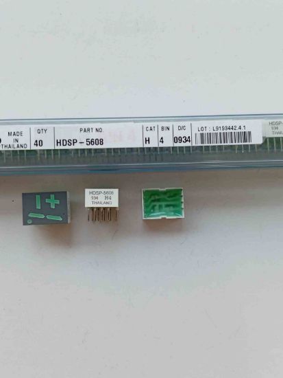 HDSP-5608 DİSPLAY resmi