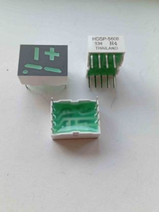 HDSP-5608 DİSPLAY resmi