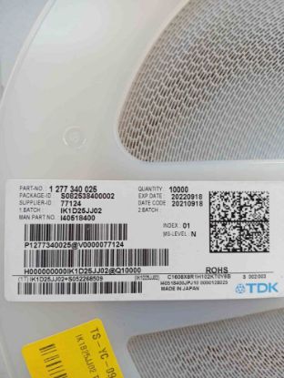 C1608X8R1H102KT0Y6B TDK resmi