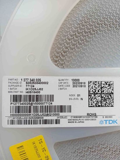 C1608X8R1H102KT0Y6B TDK resmi