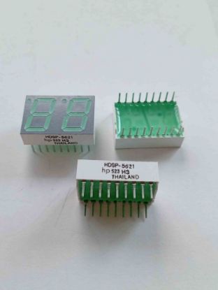HDSP5621#S02 YEŞİL DİSPLAY resmi