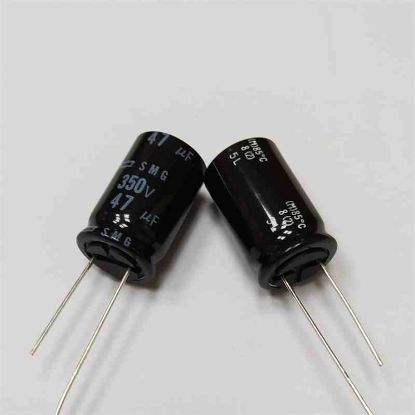 ESMG351ELL470ML25S 47MF 350V 16x25 85 NIPPON ELKO KONDANSATÖR resmi