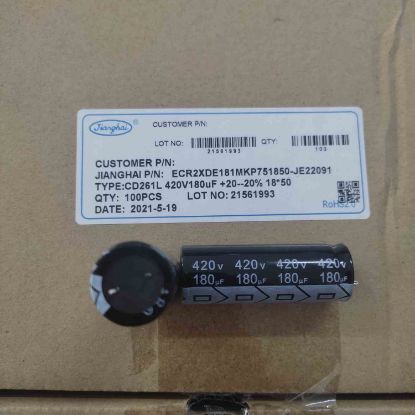 Picture of ECR2XDE181MKP751850JE22091 180MF 420V 18x50 ELKO