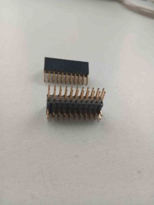 2x11 PIN ERKEK KONNEKTÖR resmi