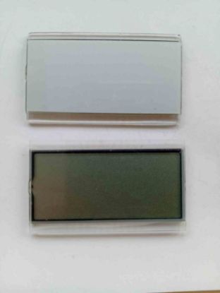 0300HB0201 EKRAN resmi