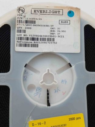 67-21/QK2C-B45562C4CB2 resmi