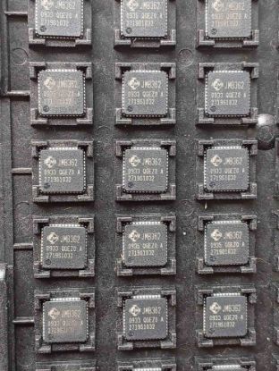 JBM362 ENTEGRE resmi