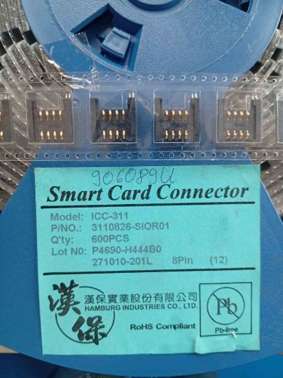 3110826-SIOR01 SOKET resmi