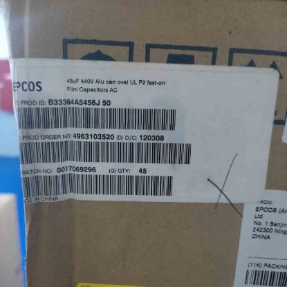 B3364A5456J50 45MF 440VAC MOTOR RUN CAPS. KONDANSATÖR resmi