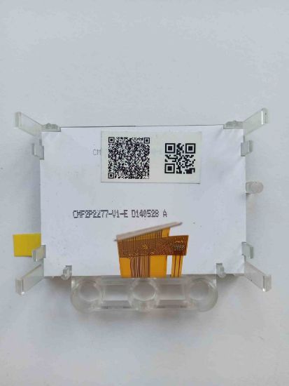 CMF2P2277-V1.E DİSPLAY resmi
