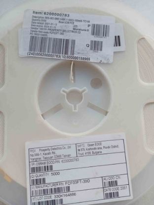 FCF03FT-39D 100MW 603 OSRAM DİRENÇ resmi