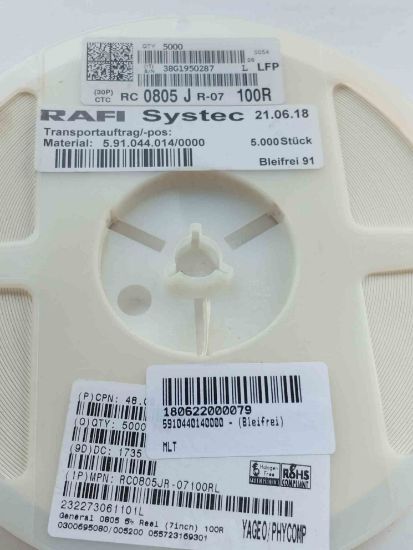 RC0805JR07100RL 100R 805 YAGEO TRİMER DİRENÇ resmi