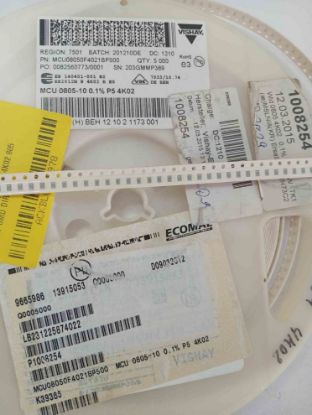 MCU08050F4021BP500 4K02 805 VISHAY SMD DİRENÇ resmi
